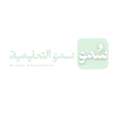 شعار منصة سمو التعليمية removebg preview (2)